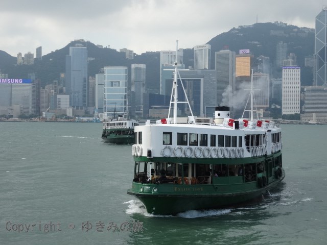 香港観光おすすめルート - スターフェリーとビクトリアピークへの行き方