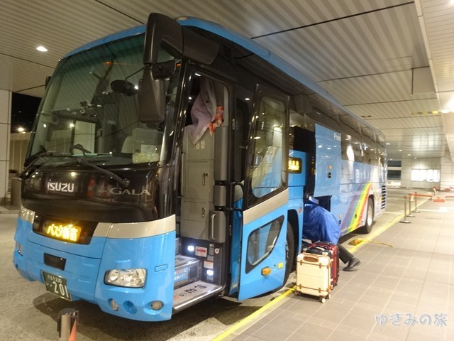 3列ゆったり　夜行の高速バス乗車体験記　さくら散策バス-東京・名古屋